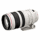 EF 100-400mm f/4.5-5.6L IS USM Telephoto Zoom Lens