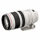 EF 100-400mm f/4.5-5.6L IS USM Street Price