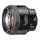 EF 85mm f/1.2L USM Standard Lens