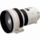EF 200mm f/1.8L USM Telephoto Lens
