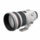 EF 200mm f/2L IS USM Street Price