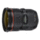 EF 24-70mm f/2.8L II USM Standard Zoom Lens