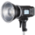 XPLOR 600 HSS TTL Battery-Powered R2 Monolight  Lighting