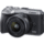 EOS M6 Mark II with 15-45mm Lens and EVF-DC2 Viewfinder (Silver) + EF-M Lens Adapter Kit for EF/EF-S Lenses + Onyx 25 Camera/Camcorder Shoulder Bag + 32GB Extreme UHS-I U3 SDHC 90MB/s Bundle