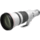 RF 600mm f/4L IS USM Super Telephoto Lens