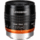 Velvet 56mm f/1.6 Lens with Copper Rings (Canon RF) Standard Lens