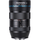 75mm f/1.8 Super35 Anamorphic 1.33x Lens (RF Mount) Telephoto Lens