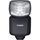 Speedlite EL-5 (Version 2) Flash